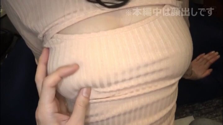 逢月ひまり 酔っ払い甘えたモードの美乳美少女がエロい♪