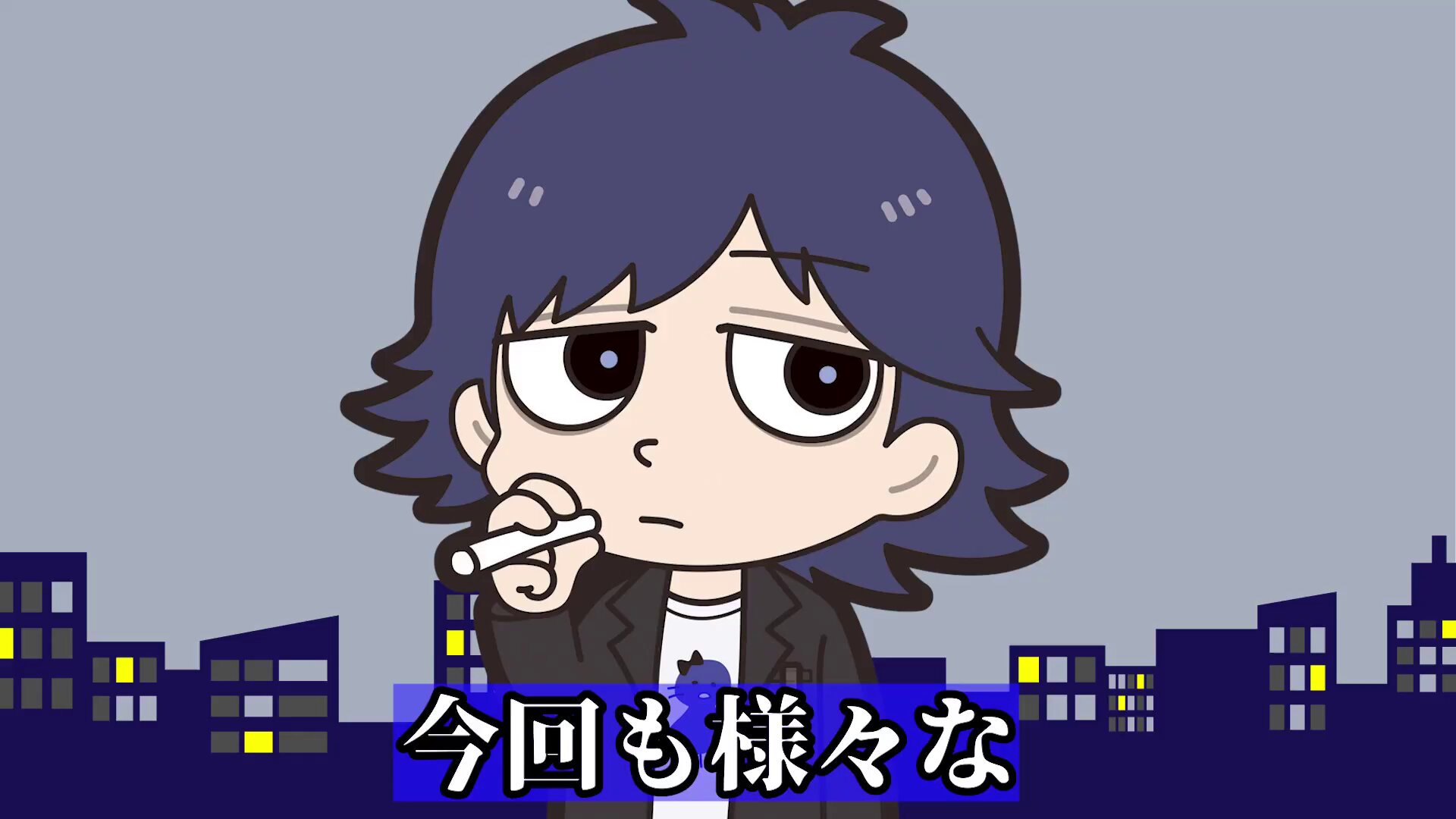 まじめにヤバシティ (@maziyabacity) / X