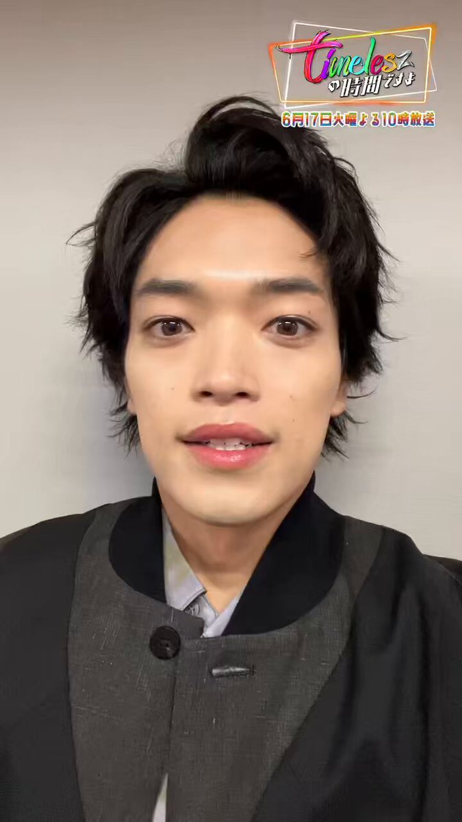timeleszの時間ですよ《公式》 on X: 