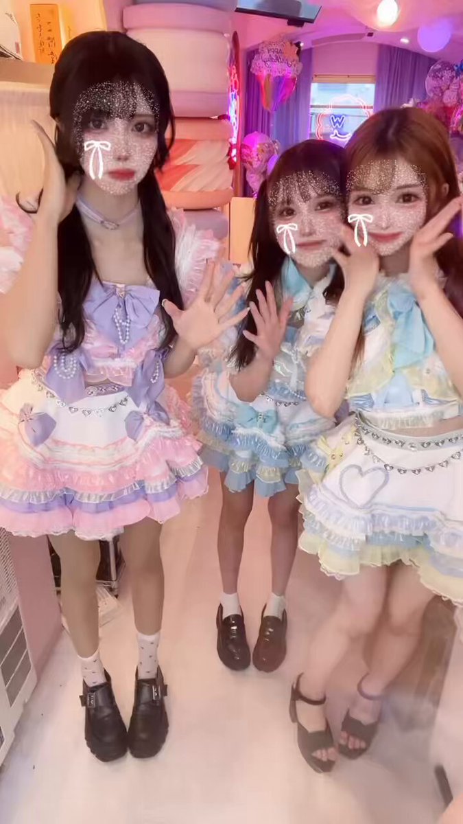 あるてぃめっとうぉんちゅー