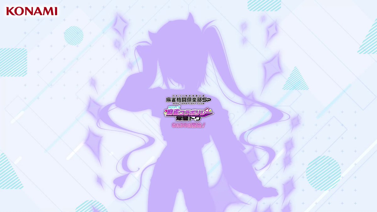 おトク情報がいっぱい！ 常闇トワ👾 (@tokoyamitowa) / X ウィッグ・エクステ