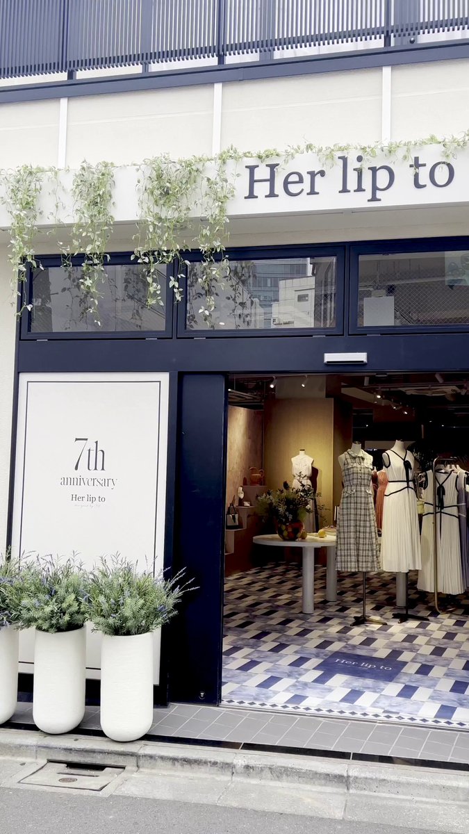 Her lip to (@Herlipto_info) / X