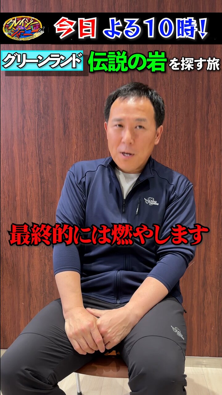 自分を「幸せ」にした4つの体験と経験。文筆家・安達茉莉子さん