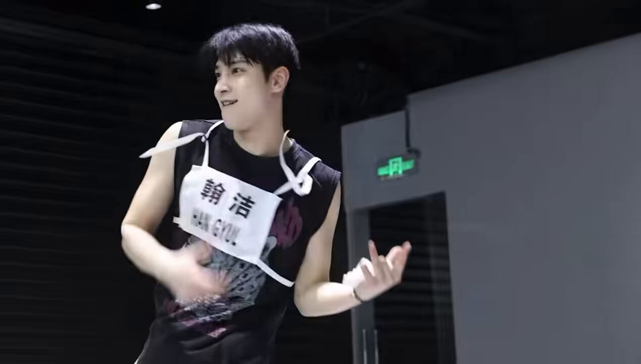 hangyul - Search / X