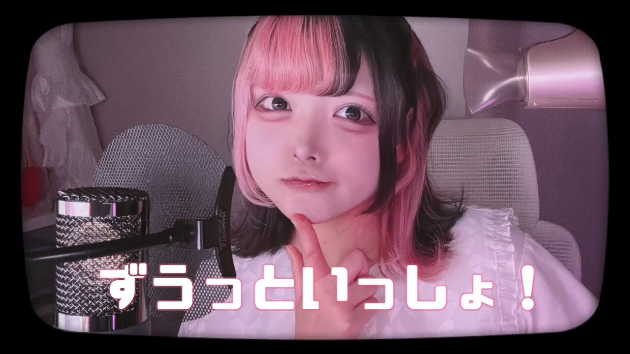 ﾕｷﾑﾗﾁｬﾝ！ (@IamZcup) / X