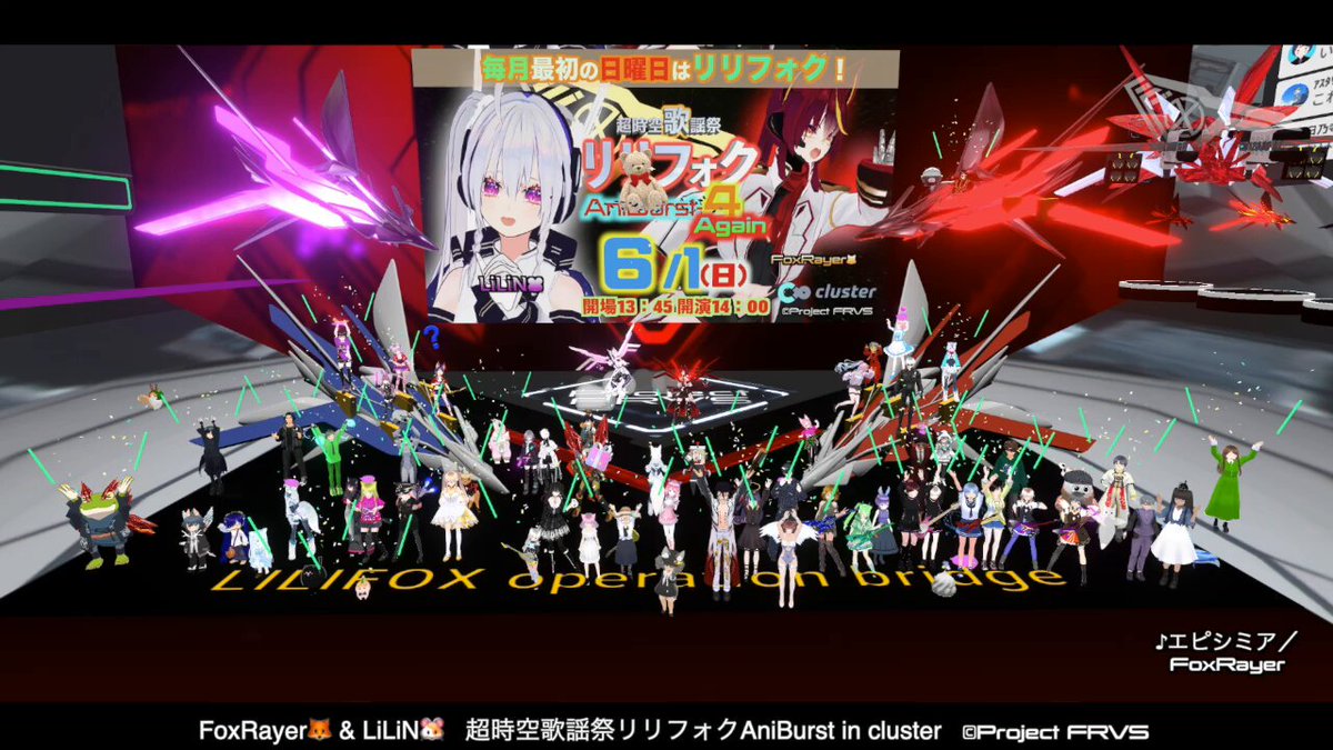 LiLiN🐹Virtual Singer (@LiLiN_Vsinger) / Posts / X