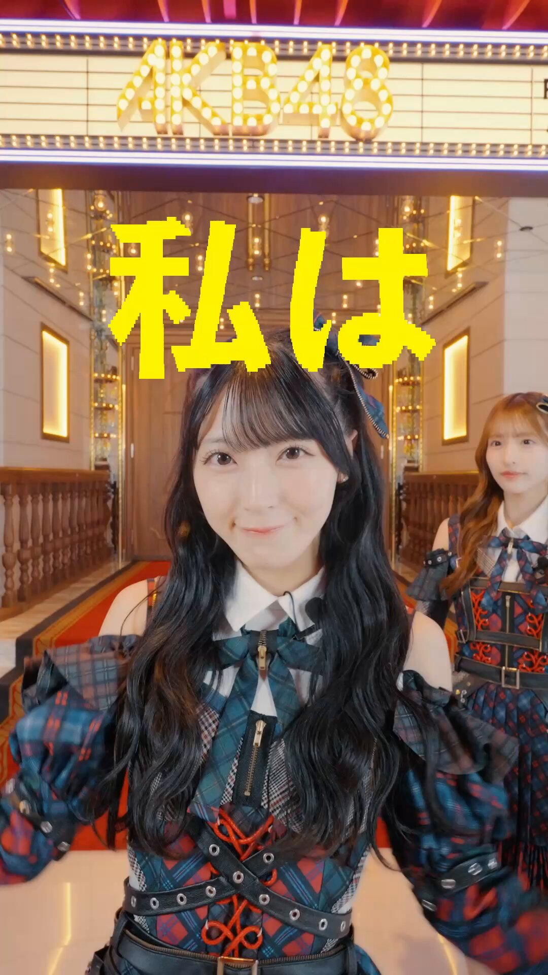 ☆AKB48 NMB48 劇場盤 新品未開封 バラ売り可能‼︎ NMB48 新品未開封 絶滅黒髪少女 劇場盤 渡辺美優紀 山本彩 山田