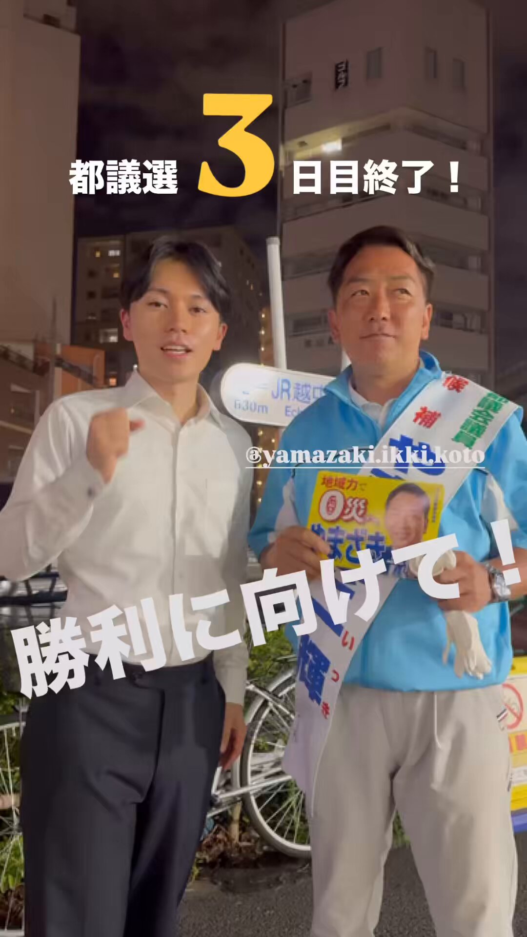 空調服 アイトス AITOZ 難燃長袖ブルゾン JIS帯電防止 防炎 AZ
