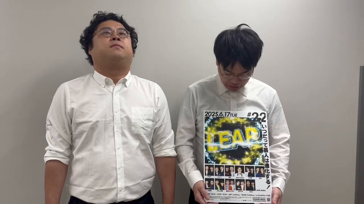 なんばグランド花月 on X: 