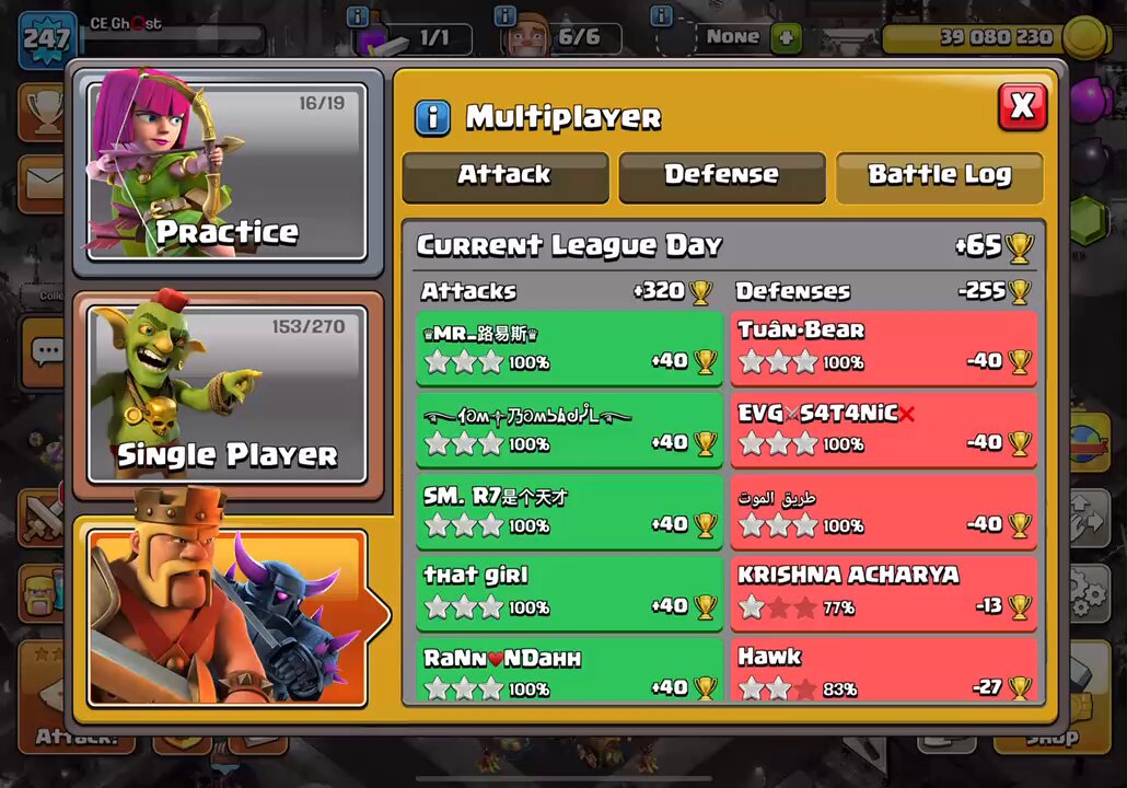 Coc☆ Ninj (@ninjjj1) / X
