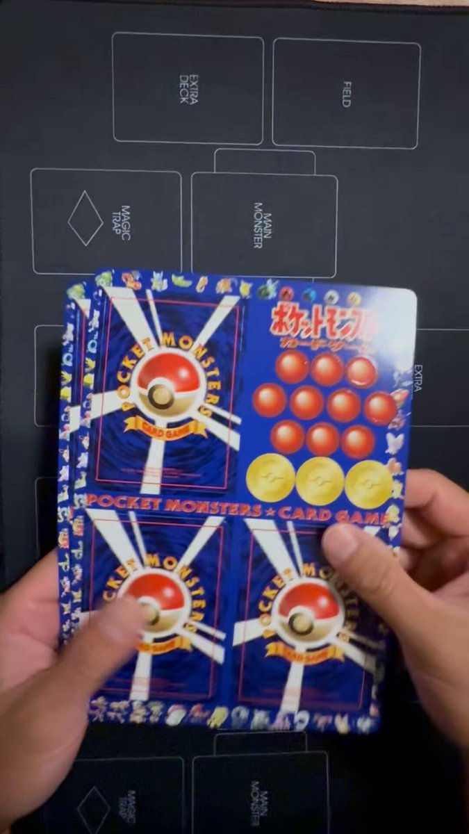 ポケモンカード 旧裏 拡張シート プロモ 100枚セット まとめ売り