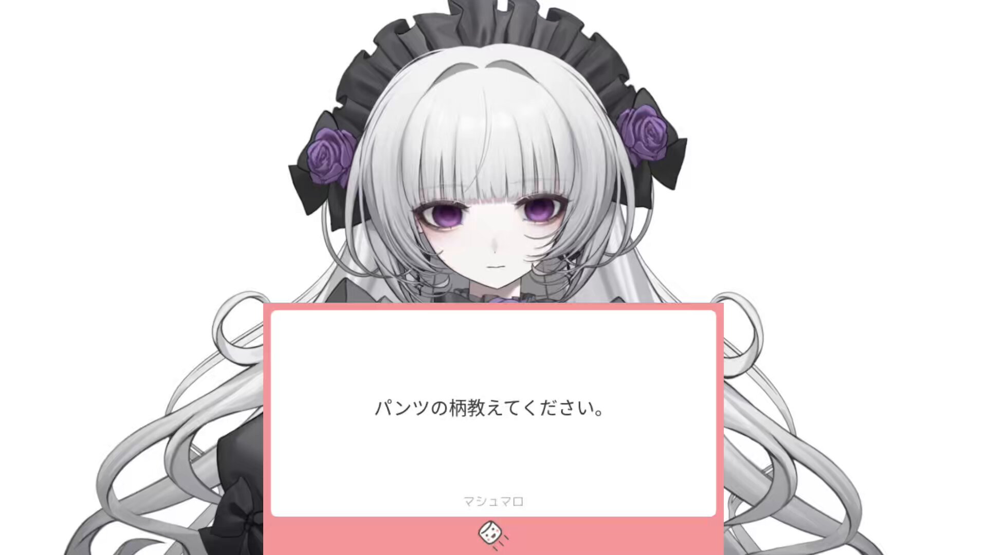 柘榴シロ (@Zakuro_Shiro) / X