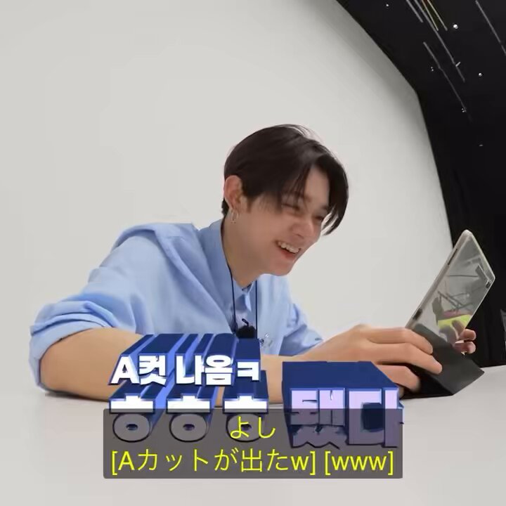 TXT:【人気歌謡】Ep.1198：ヨンジュンMC36週目（2023/09/03