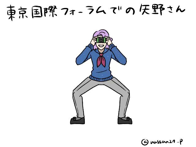 ありんこ☆🐾 (@hiro__orange22) / X