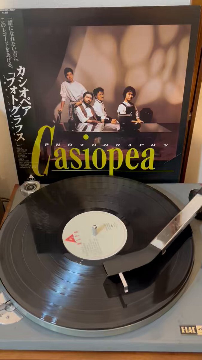 06102 JAZZ レコード まとめ 国内盤、限定盤54枚 昭和レトロ 帯