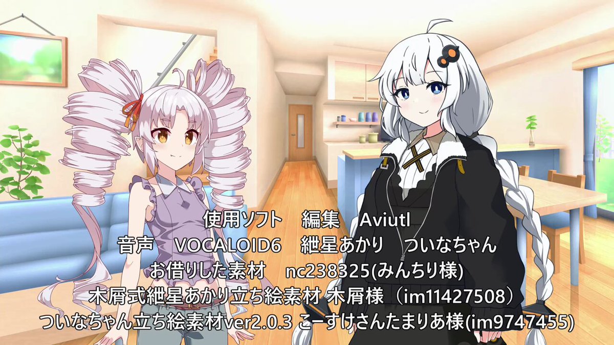 Amazon.co.jp: [JUNDOMECY] ハロウィン コスプレ 天使 デビル