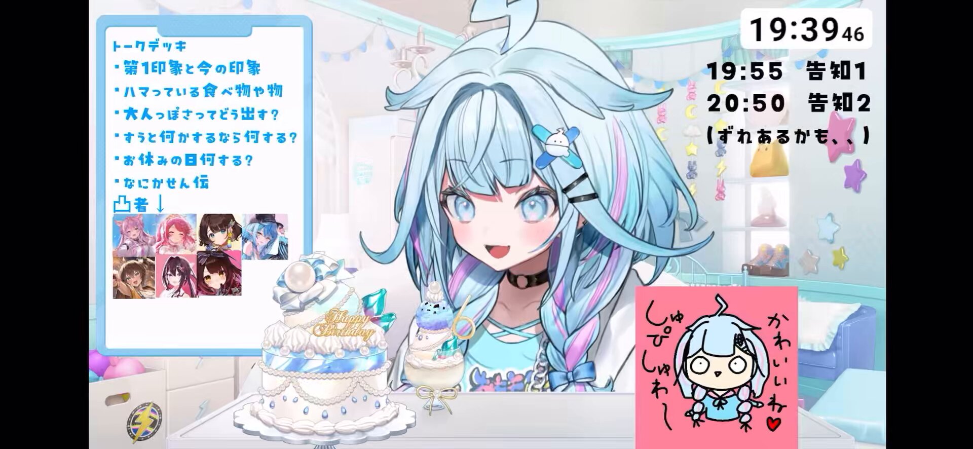 すうちゃん様へ専用ページ すうちゃん - Search / X