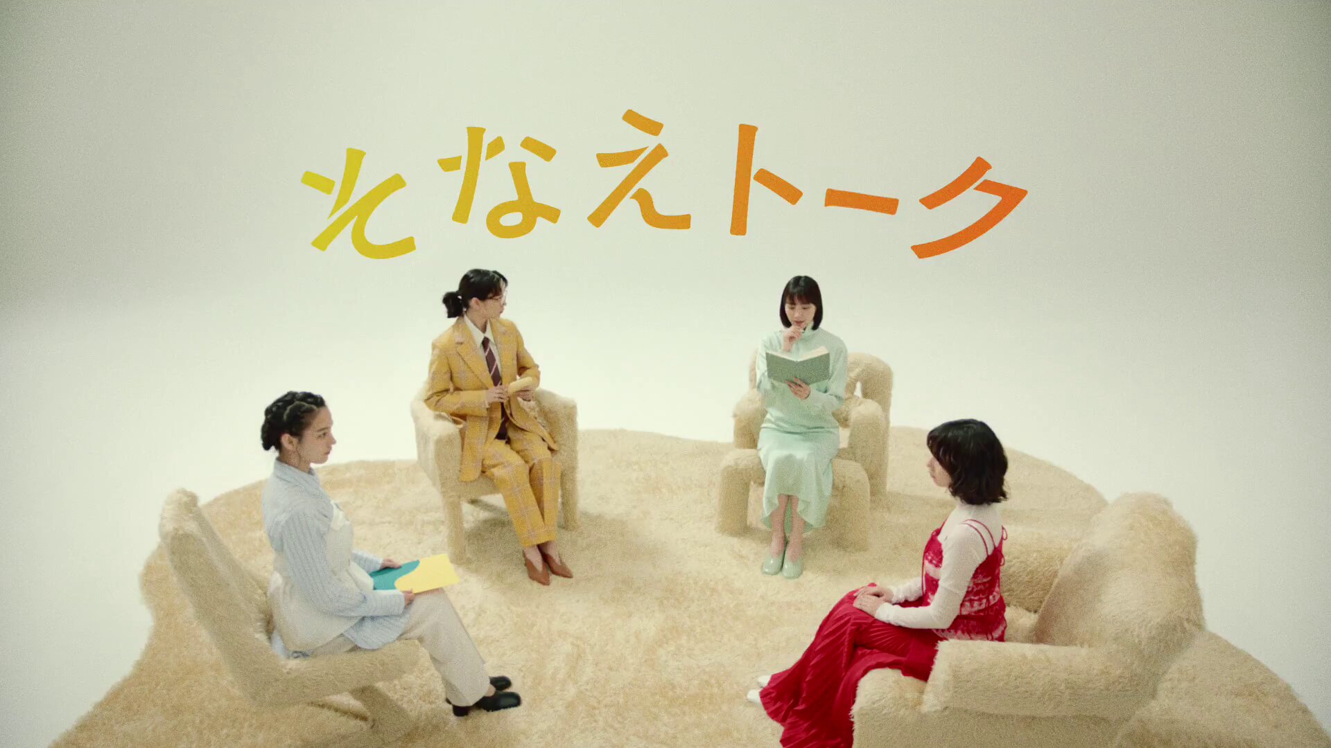 レア お宝 能年玲奈 のん 等身大 パネル ネッツトヨタ