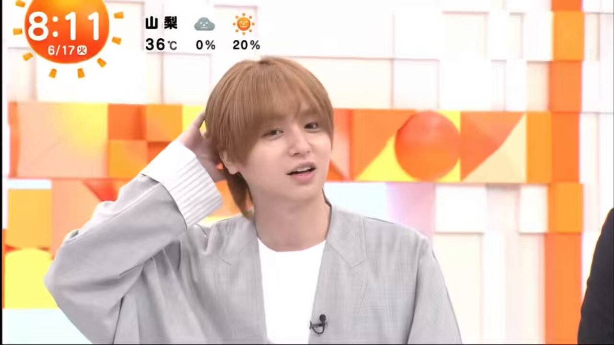 伊野尾慧 混合 詳細を必ずお読みください JUMP伊野尾慧 コロナから回復 主演ドラマ地上波初放送「高槻