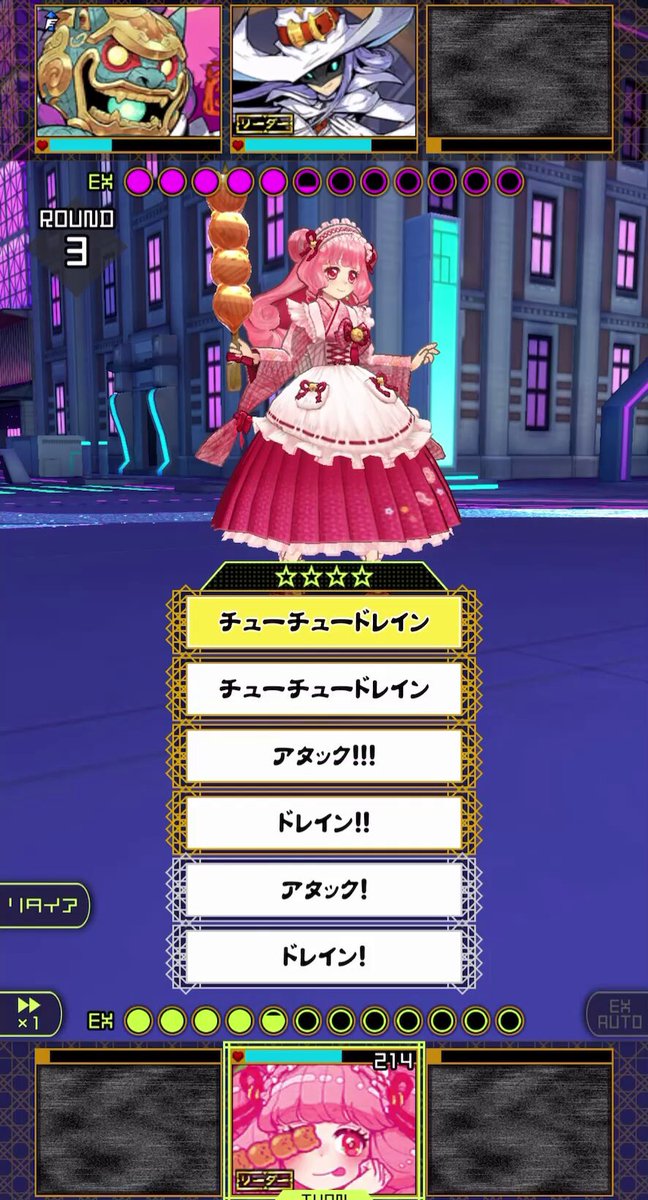 なぉ様♡ありがとうございます♡ - メルカリ