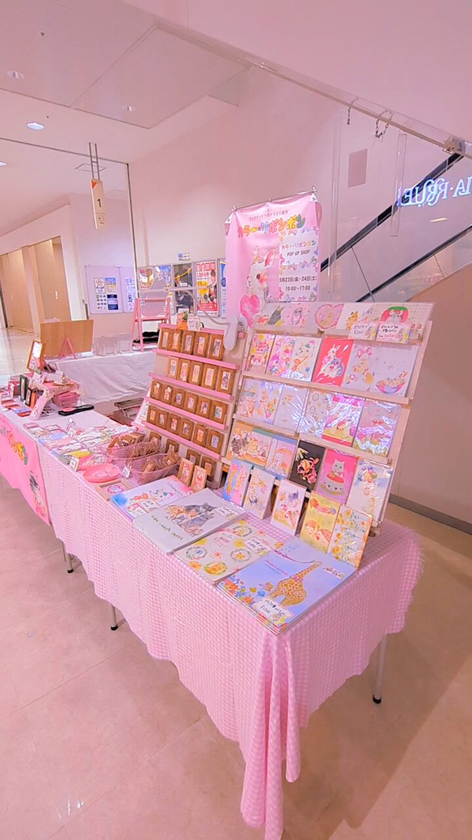 しず華＊🐰🐭6/20.21POP UP SHOPin岡崎 (@shizuka_1329) / X
