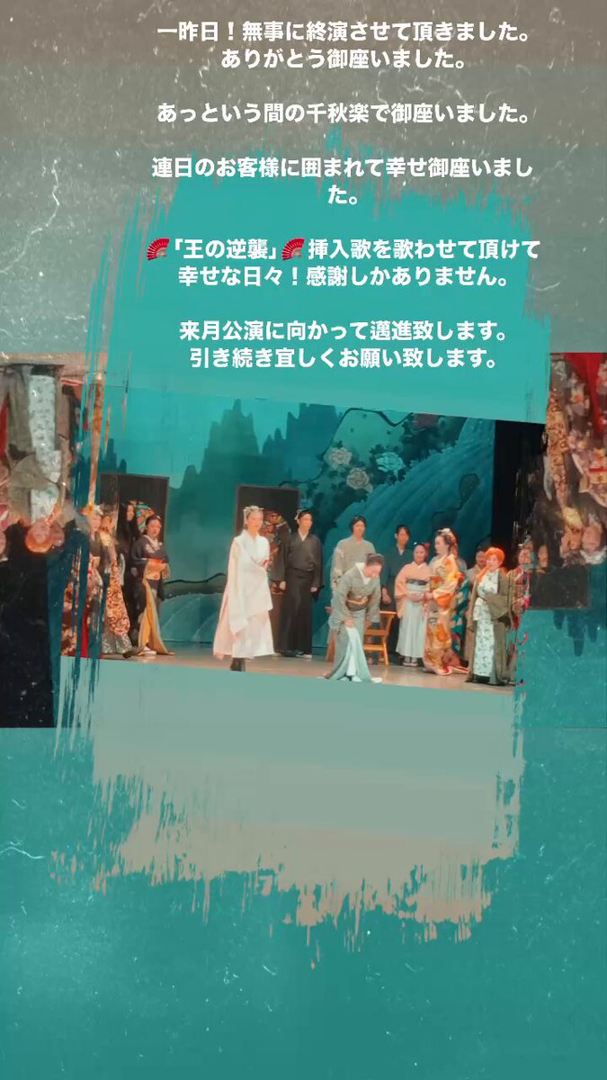 しんたん🌝⛲️ on X: 