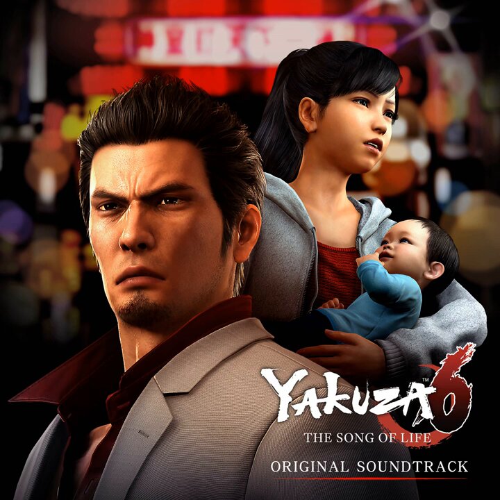 Daily Yakuza Music (@CrazyYakuza) / X