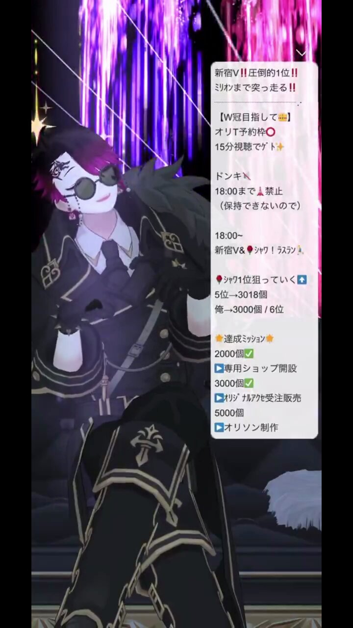 激安特価 堕落駄ゞ@新宿V🥈thx♡  X: on トップス