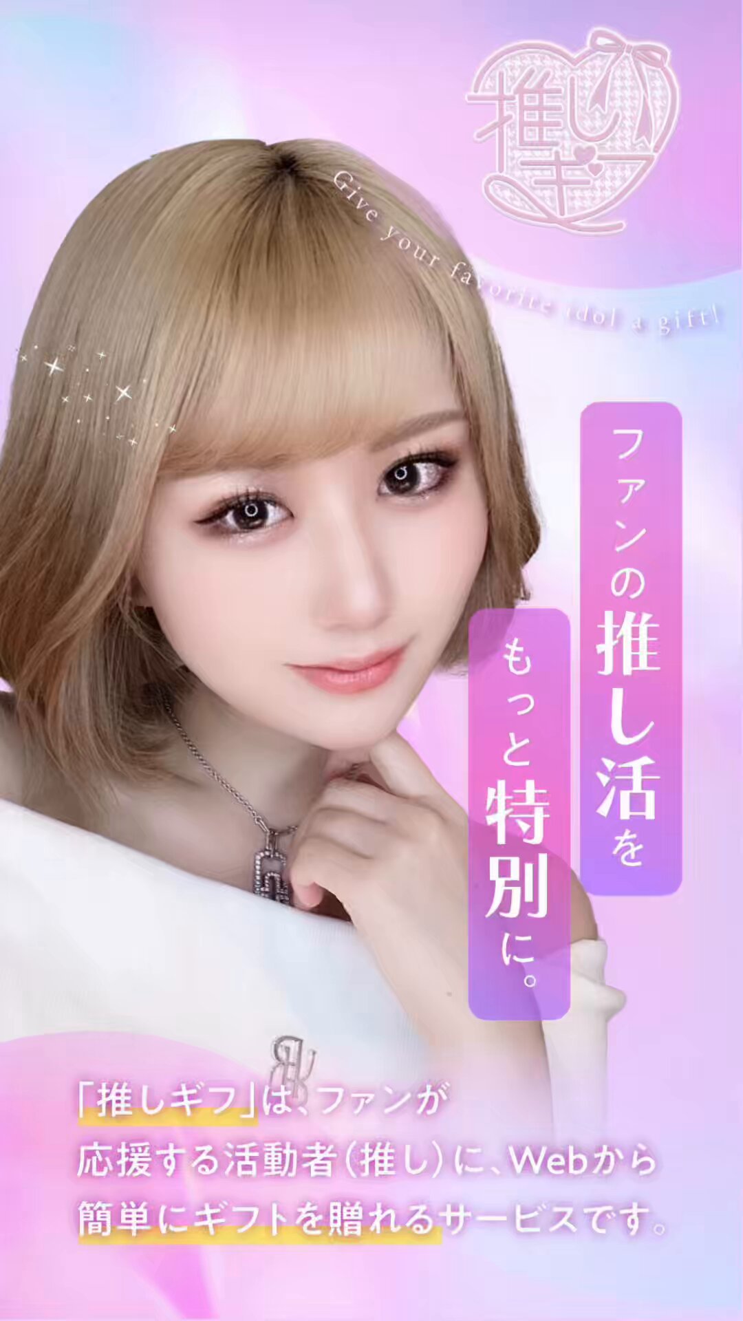 ✨りりです✨ Haruno Riri sings I'm invincible／Ado [011625] - YouTube