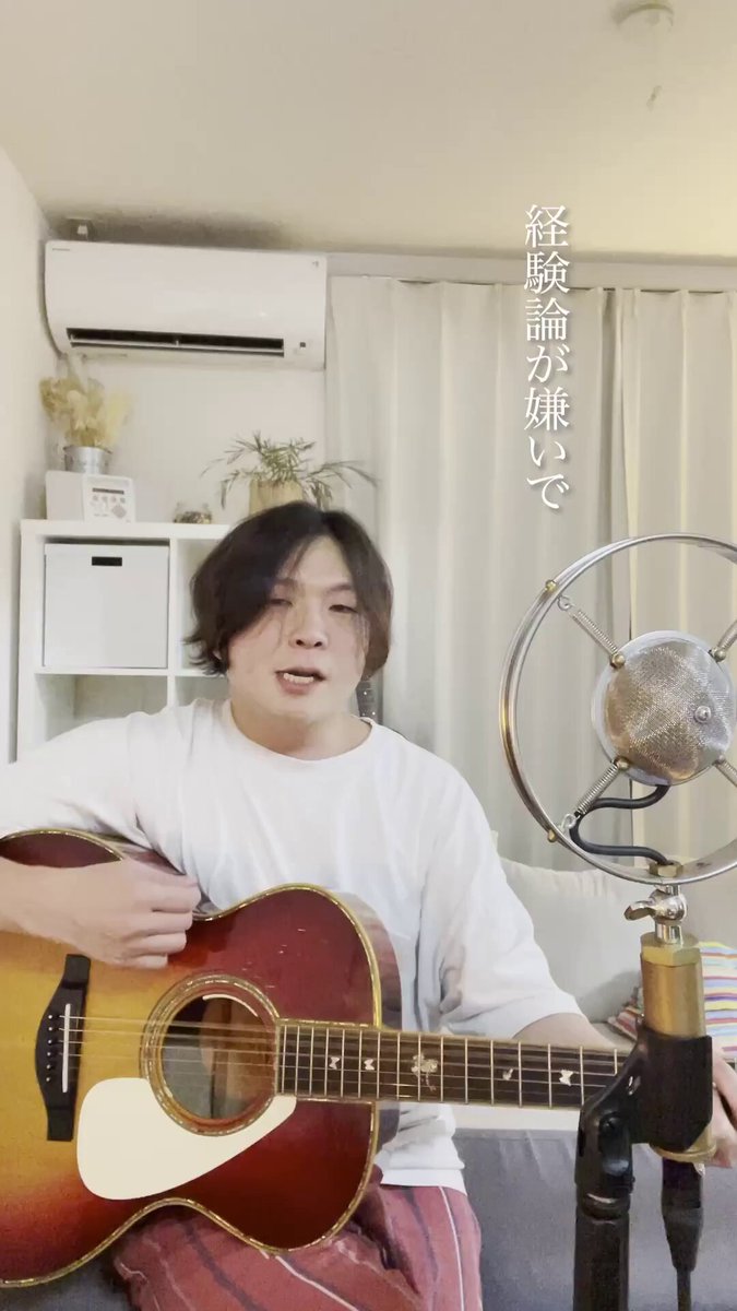 ドリーミュージック dreamusic on X