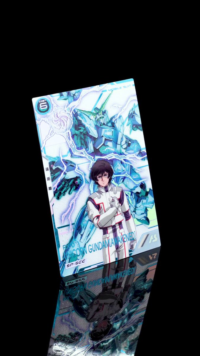 公式】機動戦士ガンダム アーセナルベース on X: 