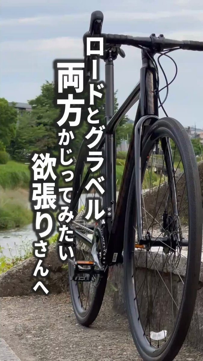 エイリンど定番のポップカジュアルなママチャリ！【eirin