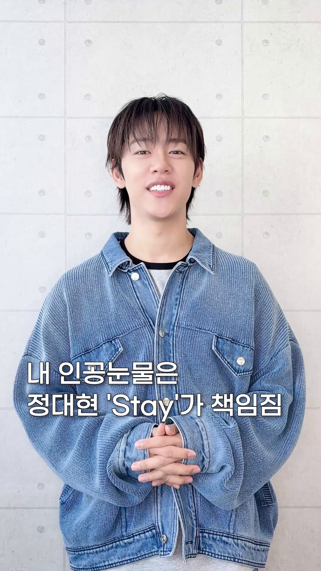 【公式グッズ】B.A.P 2014 Season's ～ デヒョン JUNG DAEHYUN Japan (@jdh_official_JP) / X