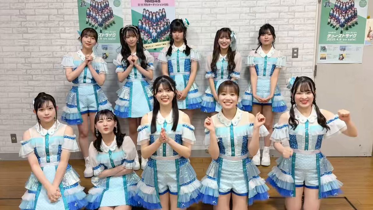 NMB48 Official on X: 