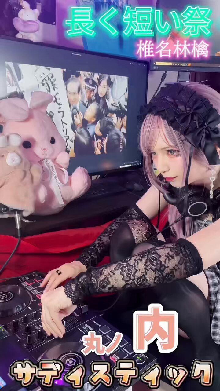 シネマ -c1nema- (@c1_nema) / X