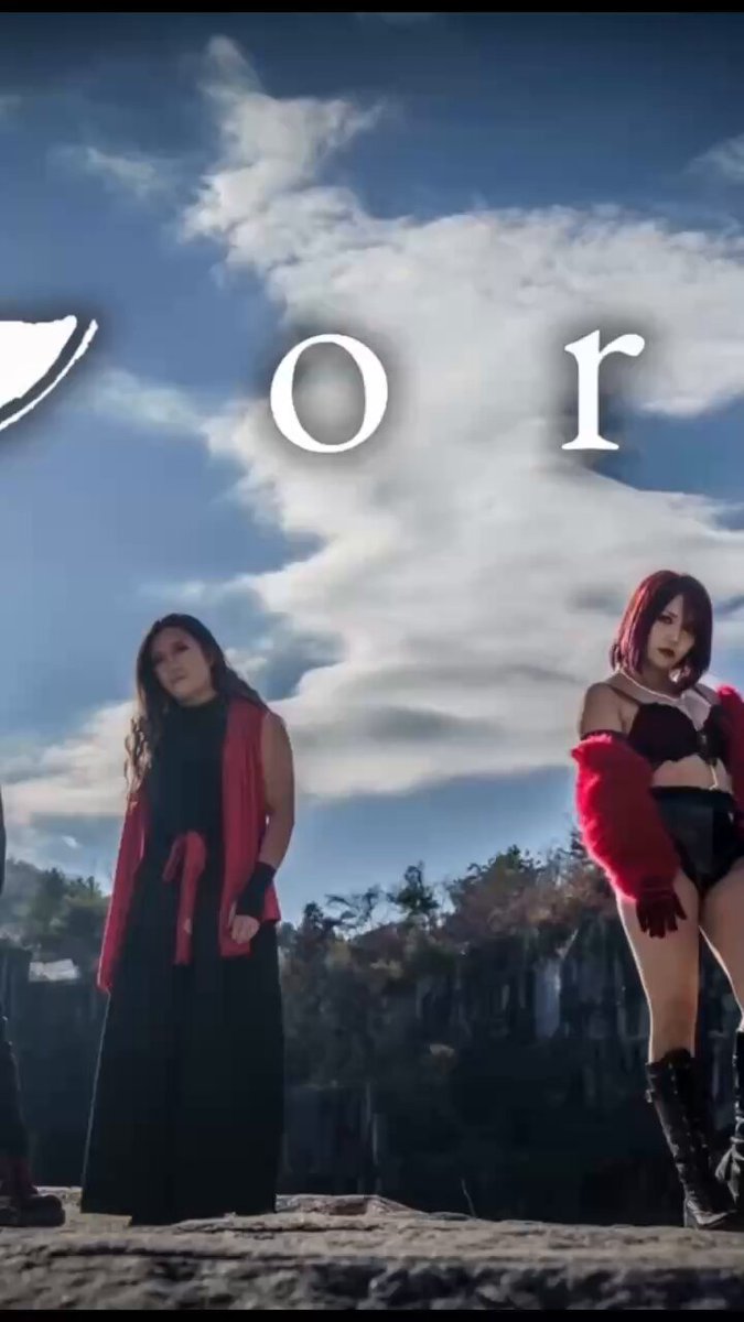 CrimsonSpiderLily【公式】 (@CSL___official) / Posts / X