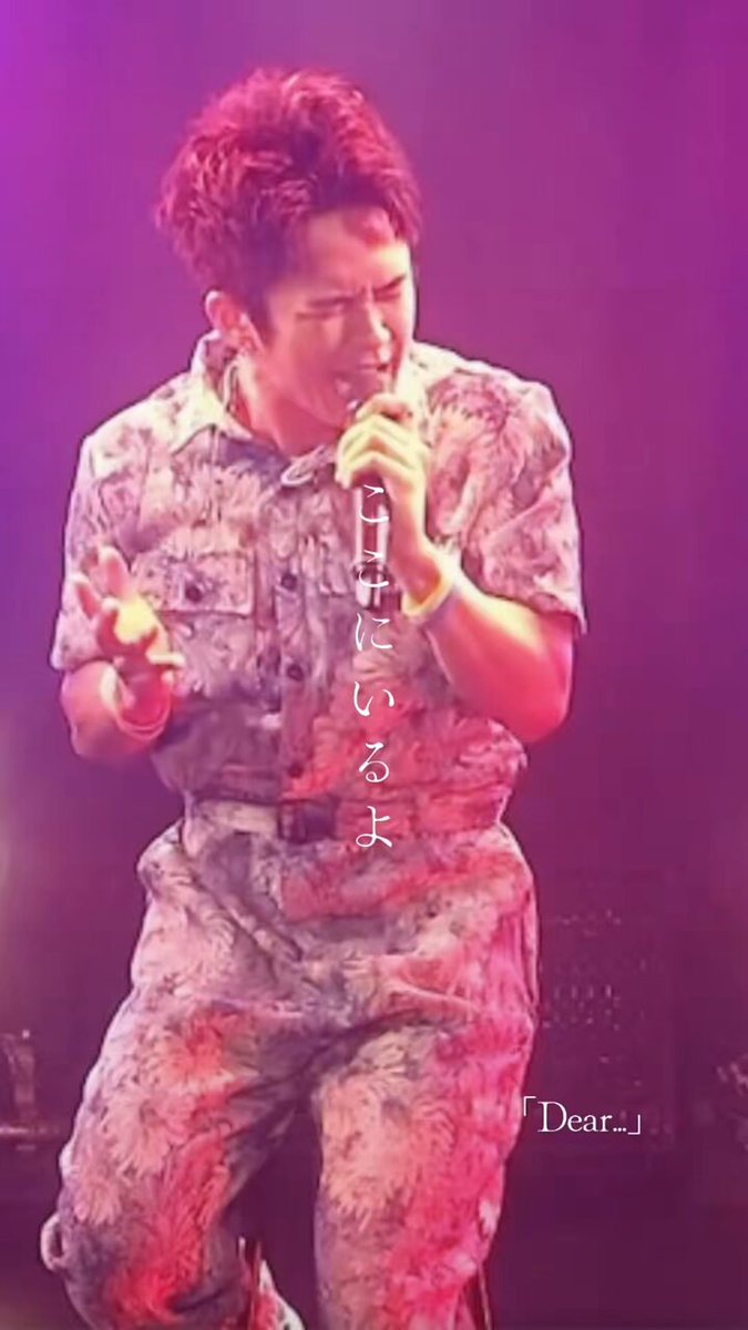 美鈴🥚🍵☀️ (@misuzu1980) / Posts / X