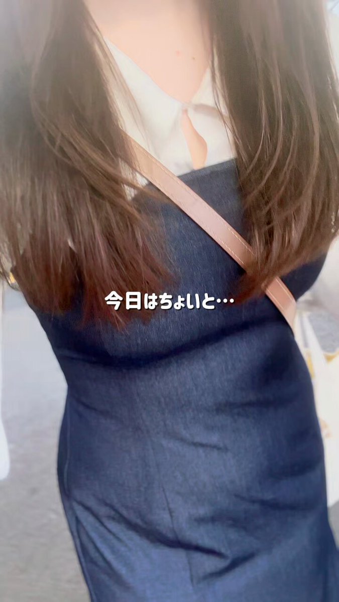 あくびちゃん (@akubideta_fuwaa) / X
