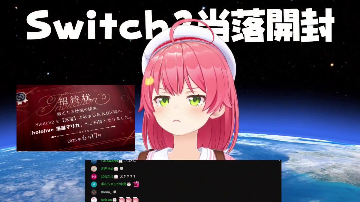 割引発見 kameta🌸💫☄️  X: on ジャケット・アウター
