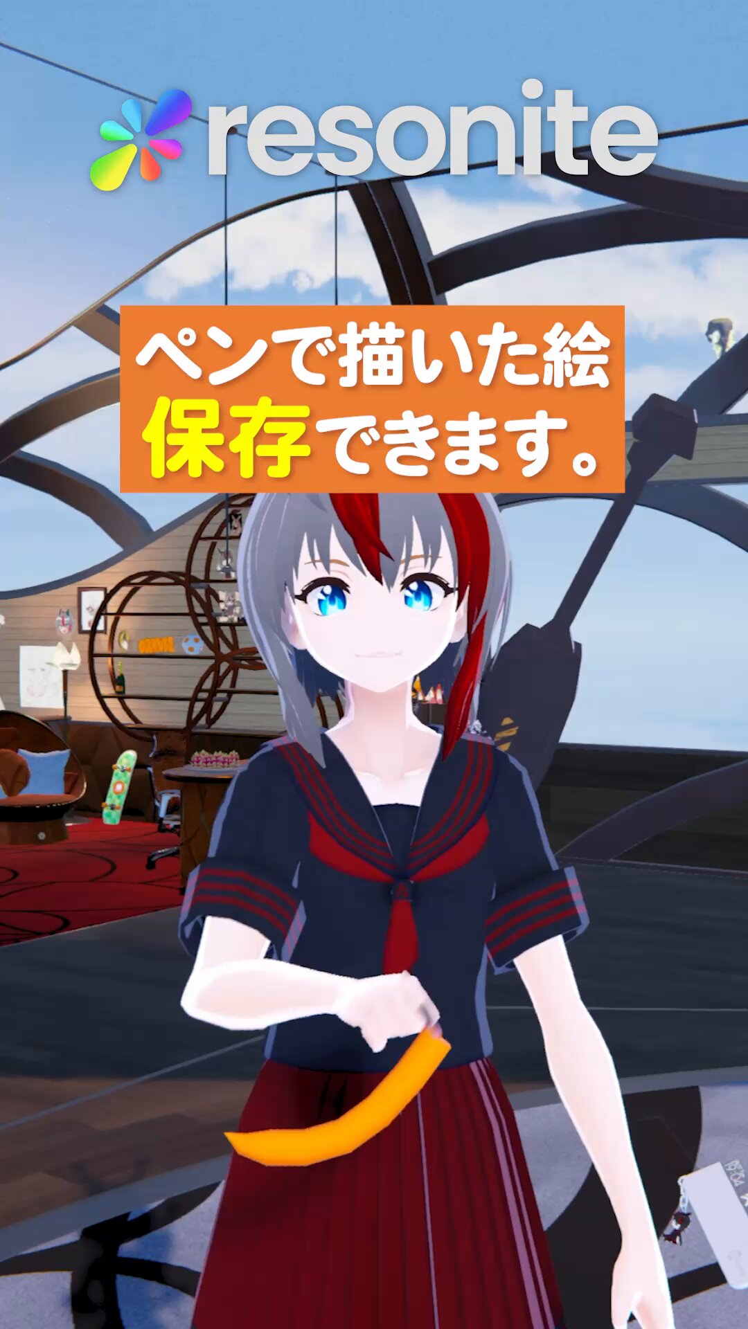 オレンジ🍊 on X: 