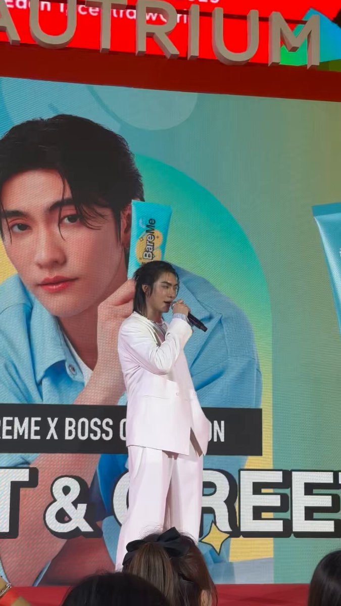 Bosschaikamon Boss GANTAN EP