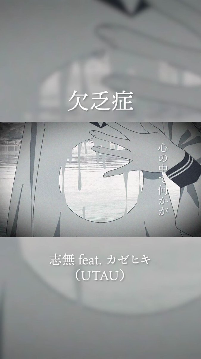 信頼への信頼 -shimu- 志無 on  X: 絵画