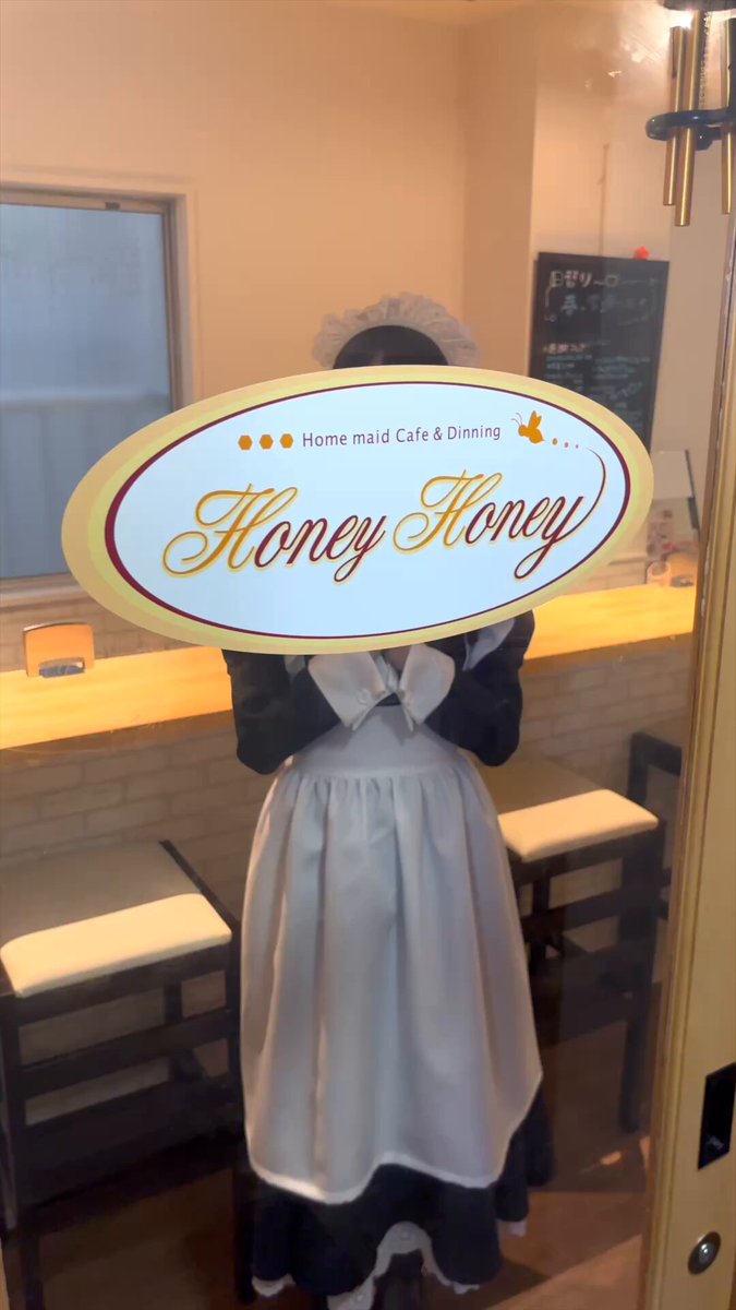 HoneyHoney池袋店