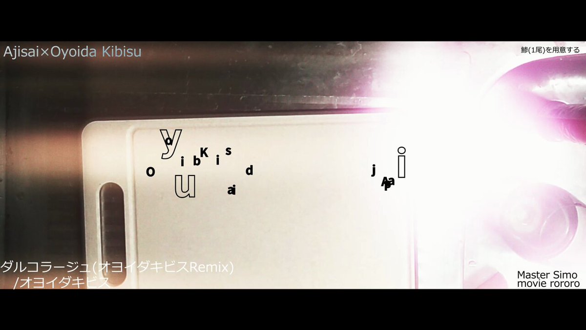 白兎兎 (@shiro_to92) / X