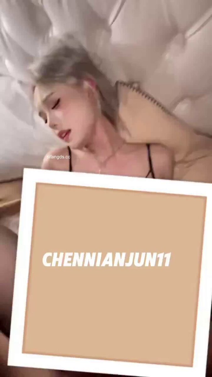 Chen Nianjun in a daring display breaking boundaries