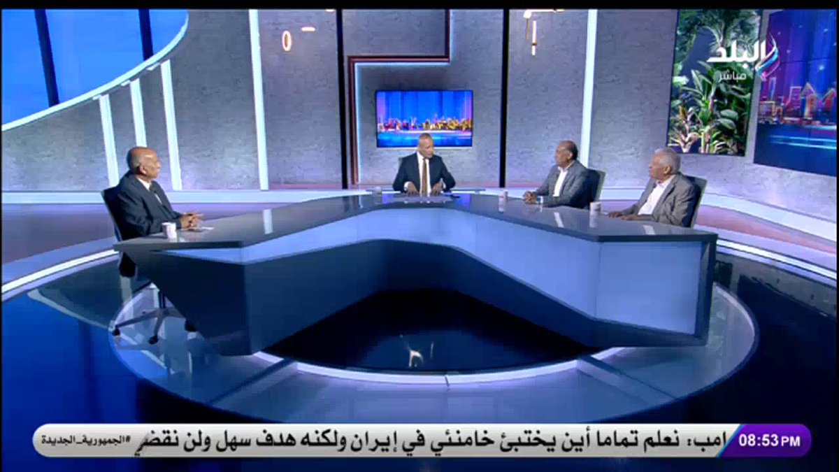 د. أيمن الرقب: الموساد لديه جواسيس تتعايش داخل المجتمعات الإيرانية #صدى_البلد 