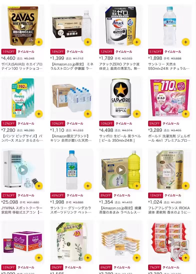 フク💰お金 on X: 