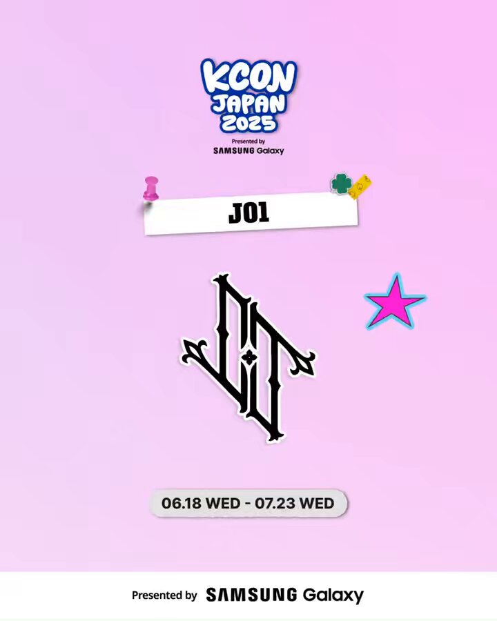 JO1 大平祥生 KCON JAPAN 2025 FC カフェ Cafe JO1 大平祥生 KCON JAPAN 2025 FC カフェ Cafe