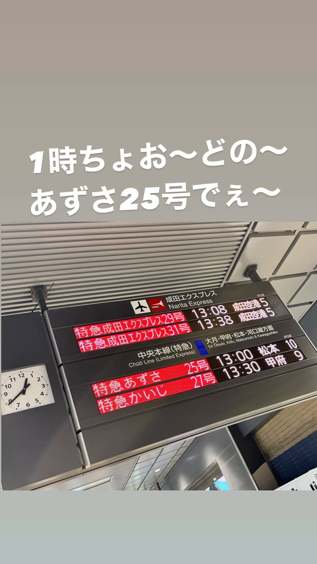 だしおさん on X: 