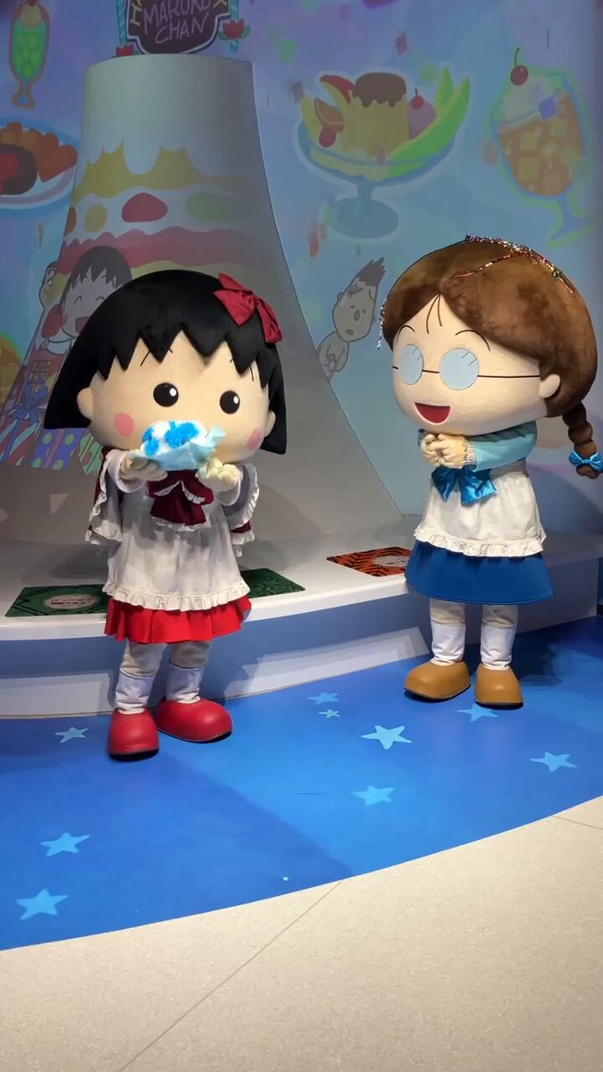 ちびまる子ちゃんランド【公式】 on X: 